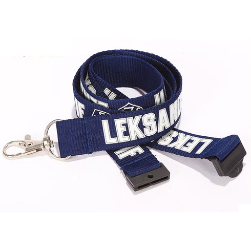 Breakaway Lanyard