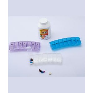 Pill Organizer Box with Contour Design