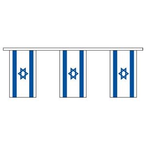 60' Israel International Collection Display Flag