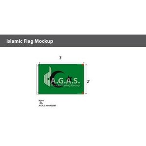 Islamic Flags 2x3 foot