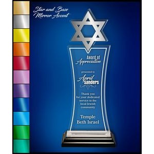 13" Mirror Star of David Clear Acrylic Award, Laser Engraved, Wood Mirror Accented Base