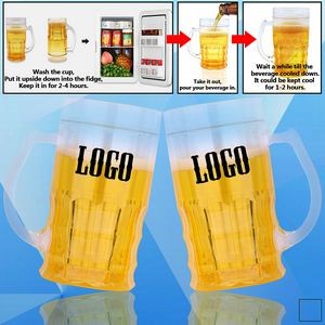 Refrigerated Beer Mug/Cup w/ Hook