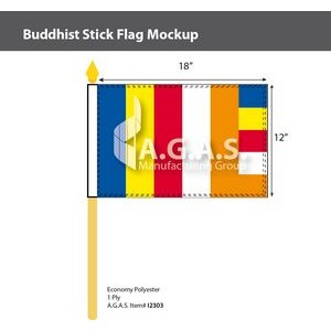 Buddhist Stick Flags 12x18 inch