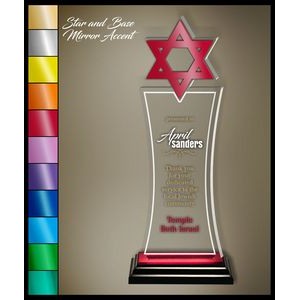 13" Mirror Star of David Clear Acrylic Award, Color Printed, Wood Mirror Accented Base