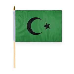 Islamic Stick Flags 12x18 inch