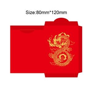 Dragon Year #23 Lunar New Year Red Envelope New Year Envelopes