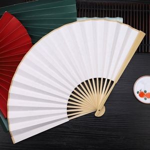 9" Vintage Natural Bamboo Paper Folding Handheld Fan
