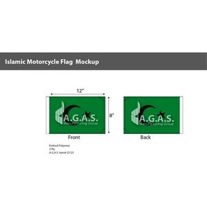 Islamic Motorcycle Flags 6x9 inch