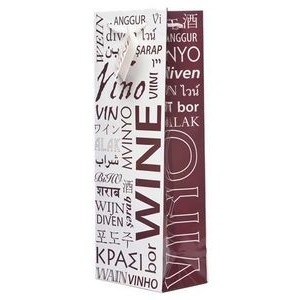 The Everyday Wine Bottle Gift Bag (Wine in Many Languages)