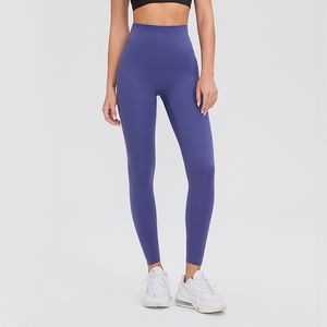 Brushed Non-marking Quick-drying Yoga Pants