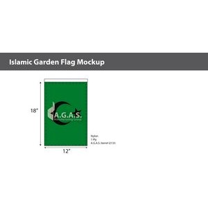 Islamic Garden Flags 18x12 inch
