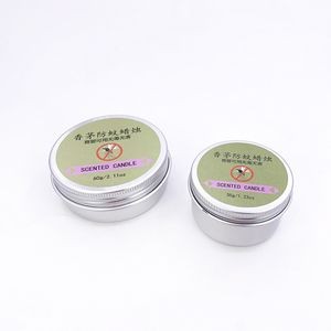Large flat Tin Can 60gram scented candle
