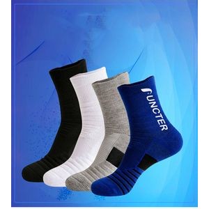 Sports Socks Professional Training Socks Thickened Towel Bottom Breathable Practical Basket