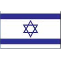 Israel-Member Nations Of The United Nations Flag (5'x8')