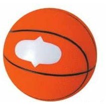 Rubber Basketball (Big Size)