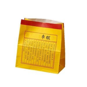 Personalized Paper Food Packaging Bag