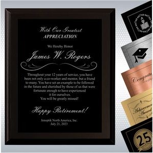 Black Matte Finish Wood Plaque Retirement Gift Award (7" x 9")