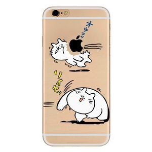 Fighting Cat Phone Case For Smart Phone
