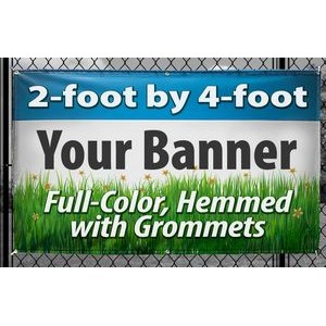 2' X 4' - (24" x 48") Full color digitally printed 13oz vinyl banner