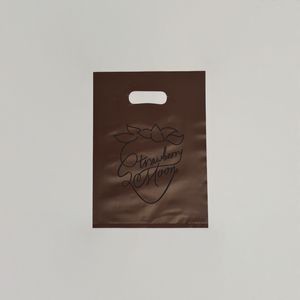 Frosted Espresso Brown Colored Poly Merchandise Bag/ 2.5 Mil (9"x12")
