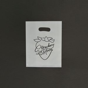 Frosted Ivory Colored Poly Merchandise Bag/ 2.5 Mil (9"x12")