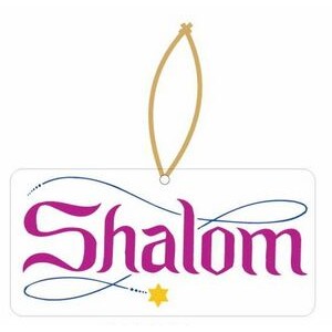 Shalom Promotional Ornament w/ Black Back (4 Square Inch)
