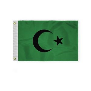 Islamic Flags 12x18 inch
