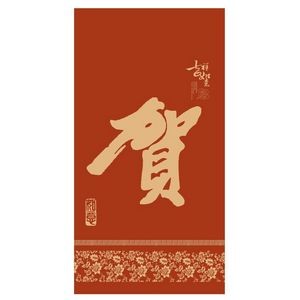 7" Chinese New Year Red Envelope