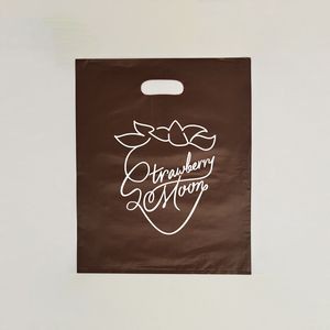 Frosted Espresso Brown Colored Poly Merchandise Bag/ 2.5 Mil (12"x15")
