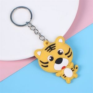Custom 3D Raised Shaped Soft Touch PVC Keychain - Two Sides Printing