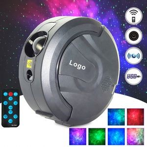 Star Projector Night Light Projector with LED Nebula Cloud