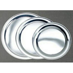 Sterling Silver Round 9" Tray