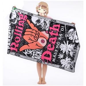 Full Sublimation Water Absorbent Beach Towels