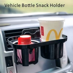 Air Vent Back Seat Car Cup Holder Car Drink Holder Car Organizer