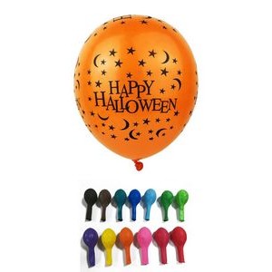 Promotional Latex Party Balloon