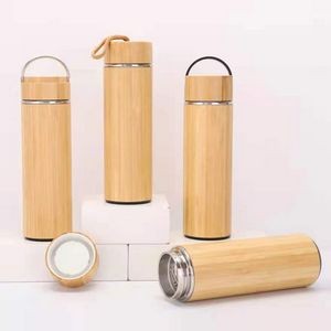 15 oz Bamboo Thermos Tea Infuser