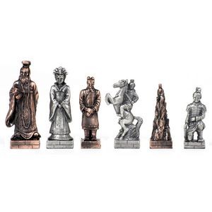 Chinese Qin Themed Chess Pieces - Pewter