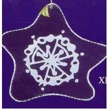 Jade Glass Star Xmas Ornament (4 3/4"x5"x3/16")