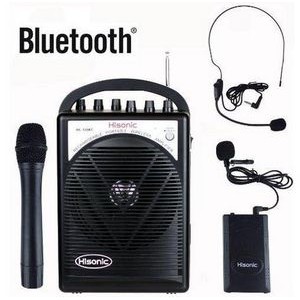 Hisonic® Portable PA System w/Wireless Microphone