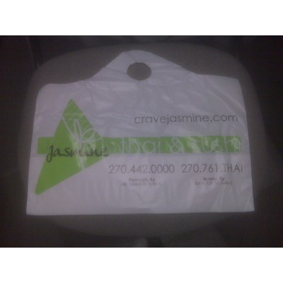 Wave Top Imported Take Out Bag (12x11x4)
