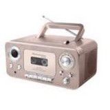 Studebaker Portable Bluetooth CD Player w/AM/FM Radio & Cassette Player/Recorder (Pink)