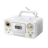Studebaker Portable Bluetooth CD Player w/AM/FM Radio & Cassette Player/Recorder (White)