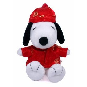 5" Snoopy w/Red Costume