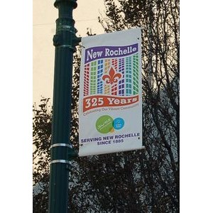 Lamppost/Street Banner 2.5' x 5' Two-sided Vinyl