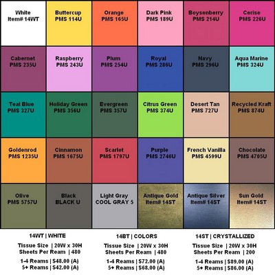 Blank Basic Color Tissue Paper (20"X30") - Unimprinted