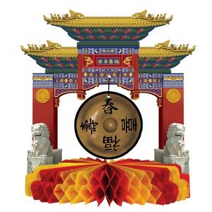 Asian Gong Centerpiece