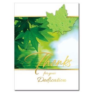 Plantable Maple Leaf Thank You