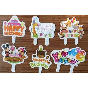 1" x 1.4" - Paper Cupcake Signs - Printed