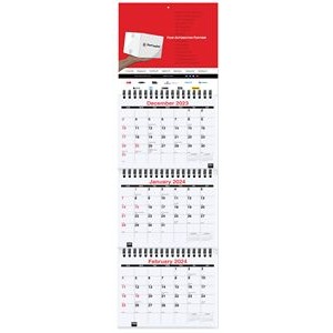 Small Three Month At A Glance Calendar (6"x18¾")