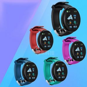 Circle Screen Pedometer Watch Heart Rate Blood Pressure Oxygen Monitoring